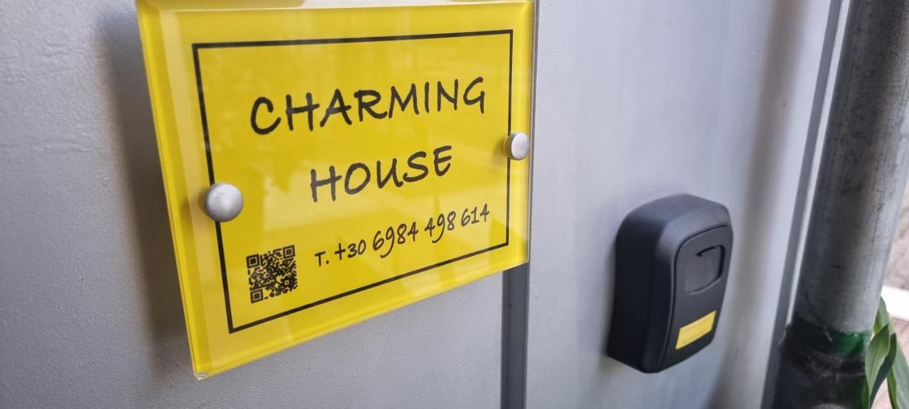 Charming Volos House 1 Luaran gambar